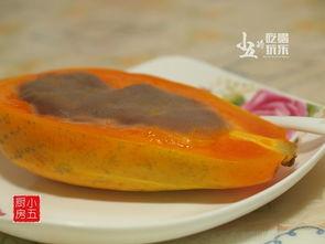 娱乐吃瓜芋泥视频大全在线观看